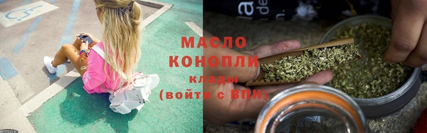 a pvp Волоколамск