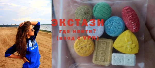 меф Вяземский