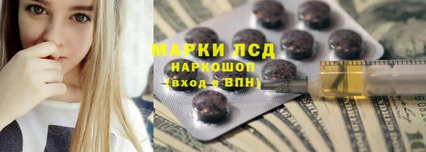 меф Вяземский