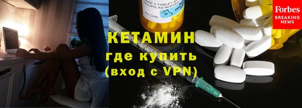a pvp Волоколамск