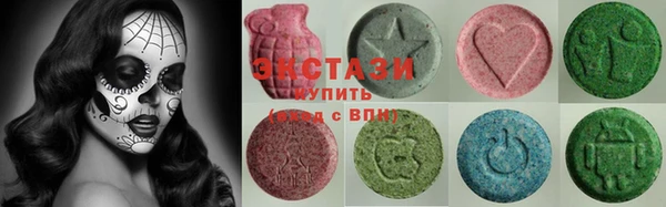 меф Вяземский
