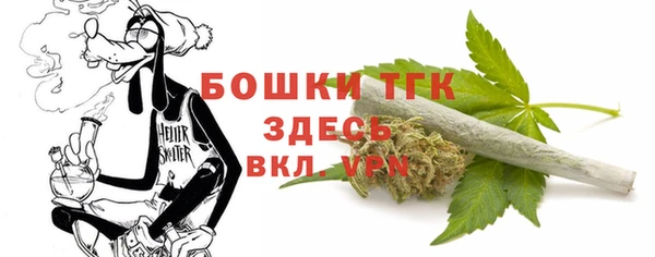 гидропоника Володарск