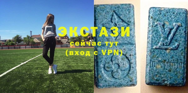 кокаин колумбия Болотное