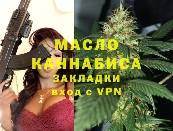 гидропоника Володарск