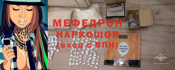 соль курить ск Вязники