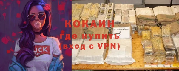 гидропоника Володарск