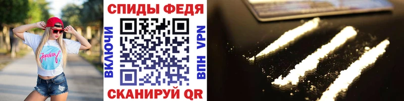 МЕТАМФЕТАМИН мет  наркотики  Горнозаводск 